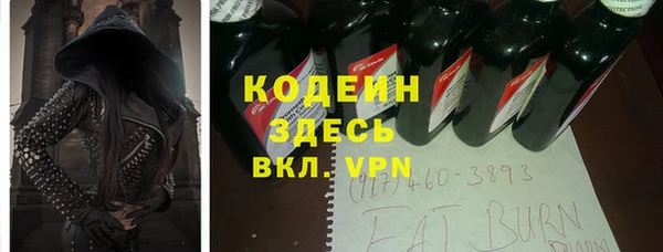 кокаин VHQ Гусиноозёрск